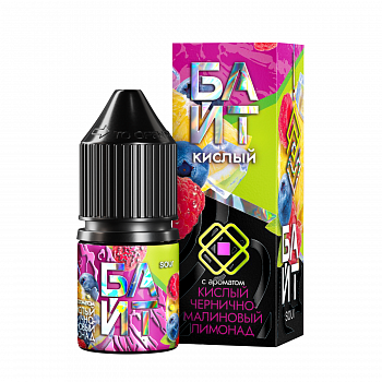 Купить Ароматизатор Байт "Кислый чернично-малиновый лимонад" 13мл (на 30мл) Ароматизатор Байт "Кислый чернично-малиновый лимонад" 13мл (на 30мл)