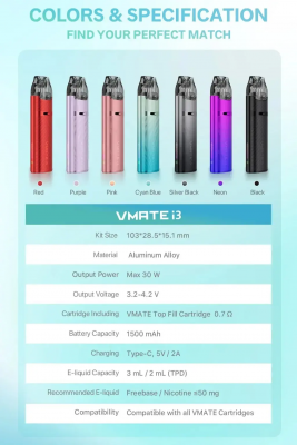 VooPoo Vmate i3 1500mAh (Neon)