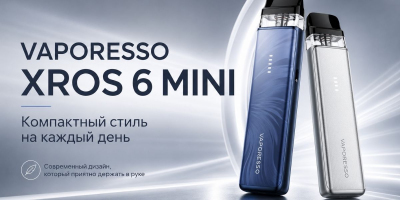 Vaporesso XROS 6 MINI 1600mAh (Black)